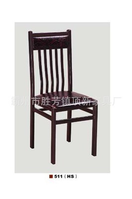 DX-511多功能酒店椅 兼具实用与美观的商用座椅解决方案