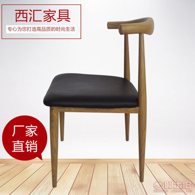 西汇供应XH-001铁艺牛角椅 复古主题餐饮空间的点睛之笔